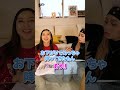 【平成レトログッズ集めてみた】懐かしのNARUMIYA商品開けてみた【ゆきぽよTV！】