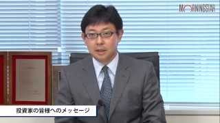 (株)ビーロット 会社紹介