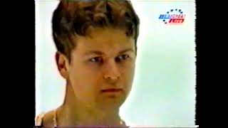 1999 European Championships - Mens Short Program - Hristo Turlakov Bul