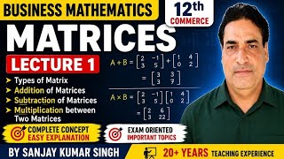 12th Commerce business mathematics #matrices #businessmathematics #Icom Bcom