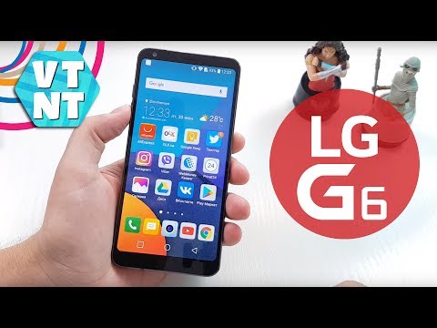 LG G6  САМЫЙ ЧЕСТНЫЙ ОБЗОР!!! и отзыв пользователя