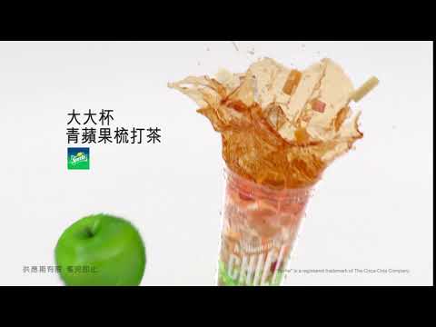 [香港廣告](2019)麥當勞 大大啖組合(16：9) [HD]