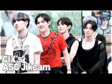 [After School Club] <strong>CIX</strong>&amp;#39;s ASC Jikcam🎬
