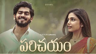 Parichayam | Telugu ShortFilm 2025 | Sainma Creations screenshot 4