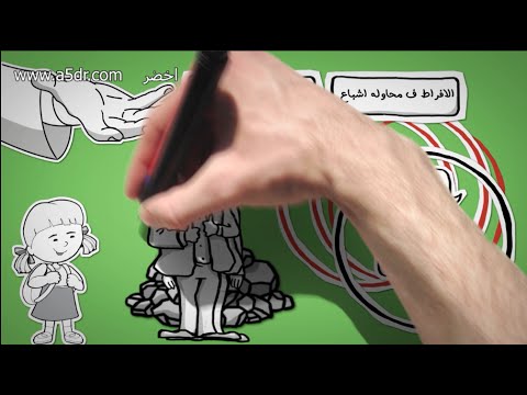 فلم ماين كرافت : زعرور الشرير يبحث عن كركور المسكين في تحدي الاستخباء !!؟ 🔥😱