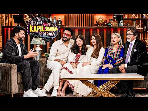 जब पूरी Bachchan Family पहुंची Kapil Sharma Show, मचा हंगामा! | The Kapil Sharma Show Latest Episode