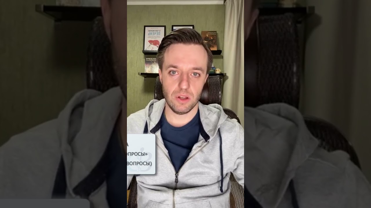 Омепразол - как долго можно пить? #омепразол #омез