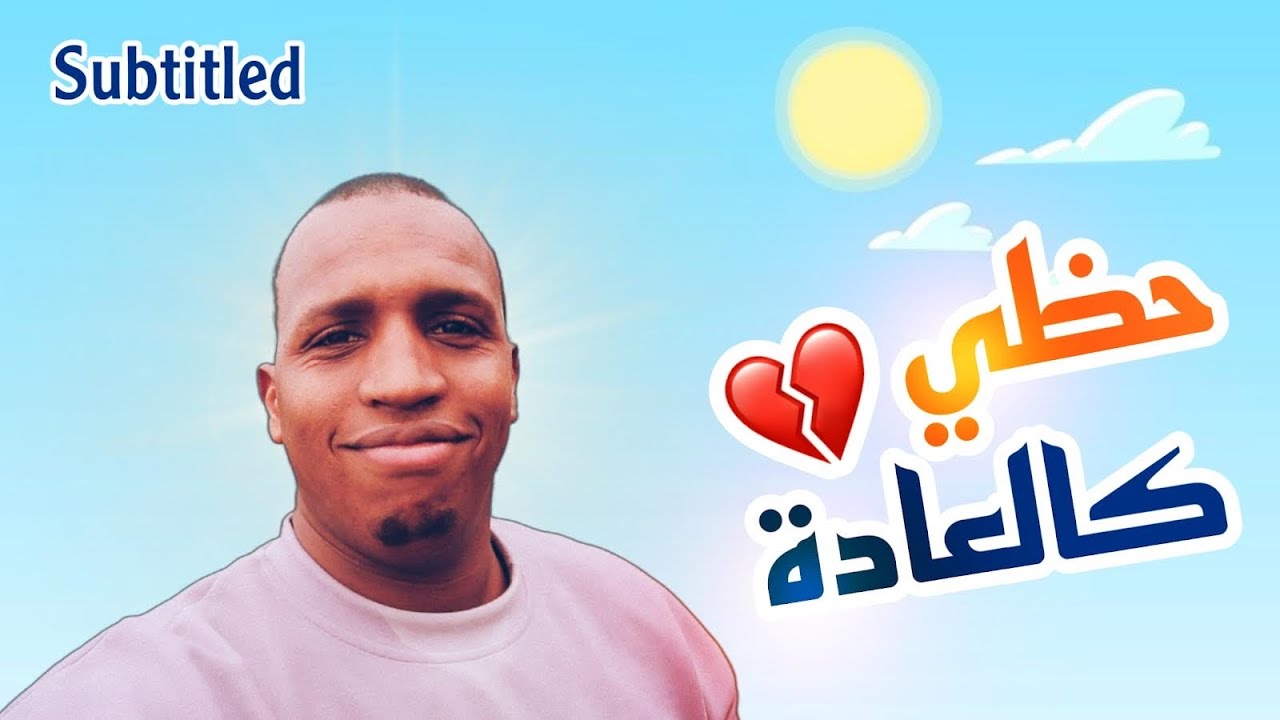 رحلتي إلى اعلى منطقة في كيرلا جبل الضباب🏔️| ايش صار ؟!😔 My Highest area in Kerala Kolukkumalai 🇮🇳