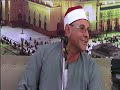 الشيخ سليمان منصور نافع ربع العصر من قصاصين الازهار 27 7 2019