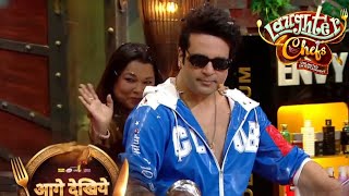 Krishna Abhishek Ke Sath Aayi Aparna Sokhi Laughter Chefs Season 3 New Promo Today Episode