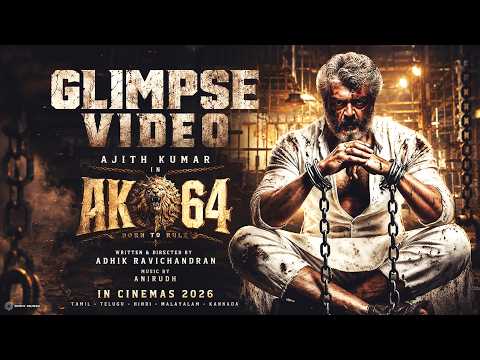 AK 64 - GLIMPSE Video Released On | Ajith Kumar | Mohanlal | Sreeleela | Adhik Ravichandran Anirudh