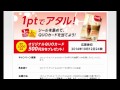 【懸賞・キャンペーン】コカ・コーラ社製品でオリジナルQUOカード500円分が当たる！