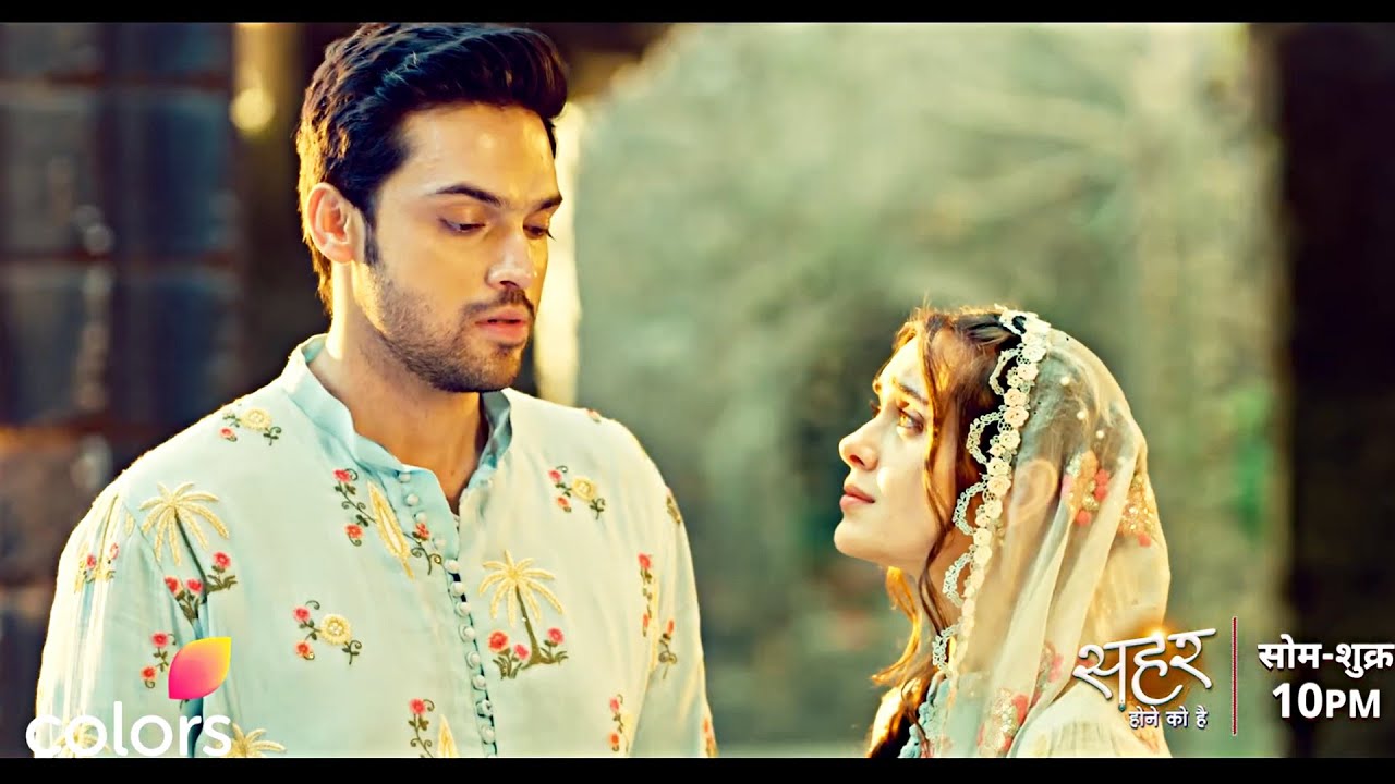 Seher Hone Ko Hai NEW PROMO | Parth Samthaan, Mahhi Vij, Rishita Kothari | 22nd December 2025