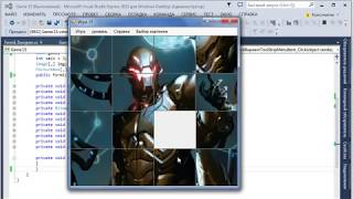 Обзор игры Пятнашки screenshot 2