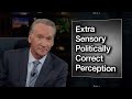 New Rule: Past & Furious | Real Time with Bill Maher (HBO)