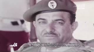 الزعيم محمد بن عبدالله العطية يشهد مناورات عسكرية مشتركة بين القوات القطرية والسعودية - 1978م