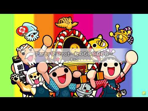 【創作譜面#21】下ネタ注意!?あのParty Parrotを譜面にしてみました!!