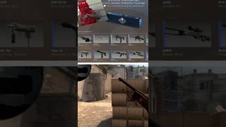 OPENING Anubis collection package $1.99 CSGO CASES 🤯🤯 M$ 12k