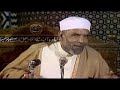 خواطر الامام محمد متولى الشعراوى - سورة الروم - 1 - تفسير القران الكريم