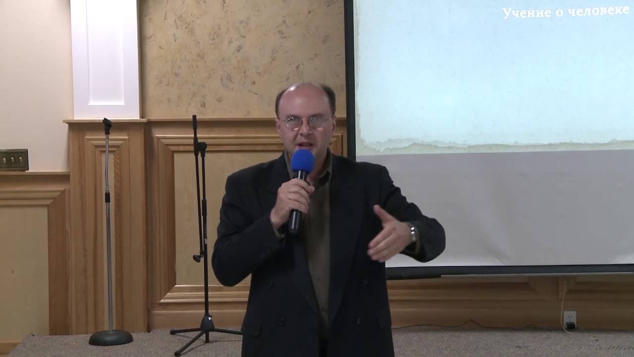 01. День 1 - Слово Назидания - Вадим Гетьман