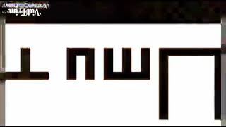 Kavga Ayırma Ilk Okul,Orta Okul,Lise