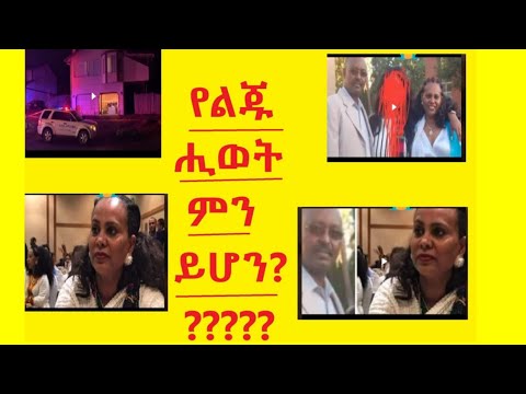 ቪዲዮ: በNY ውስጥ የ A ክፍል በደል ምንድን ነው?