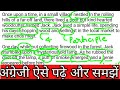 " Three wishes " _ English story with hindi translation _ English story translated in hindi