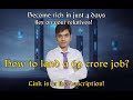 How to land a 69 crore job, course link in description