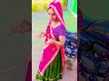 new#meena geet 2025 #meenageet2025 #meenageet #meenawati #manraj_diwana♥️💕💕💕