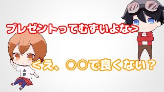 公式 メメントリ 配信切り抜きの推定収益 Twitterの反応などをチェック Yt Cobitt Ranking