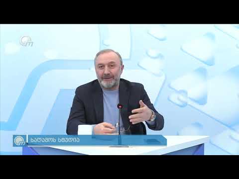 მერაბ რატიშვილი - ღამის სტუდიაში ნინო რატიშვილთან (1 ნაწილი)