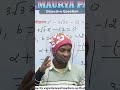 students ko motivation video exam ke liye