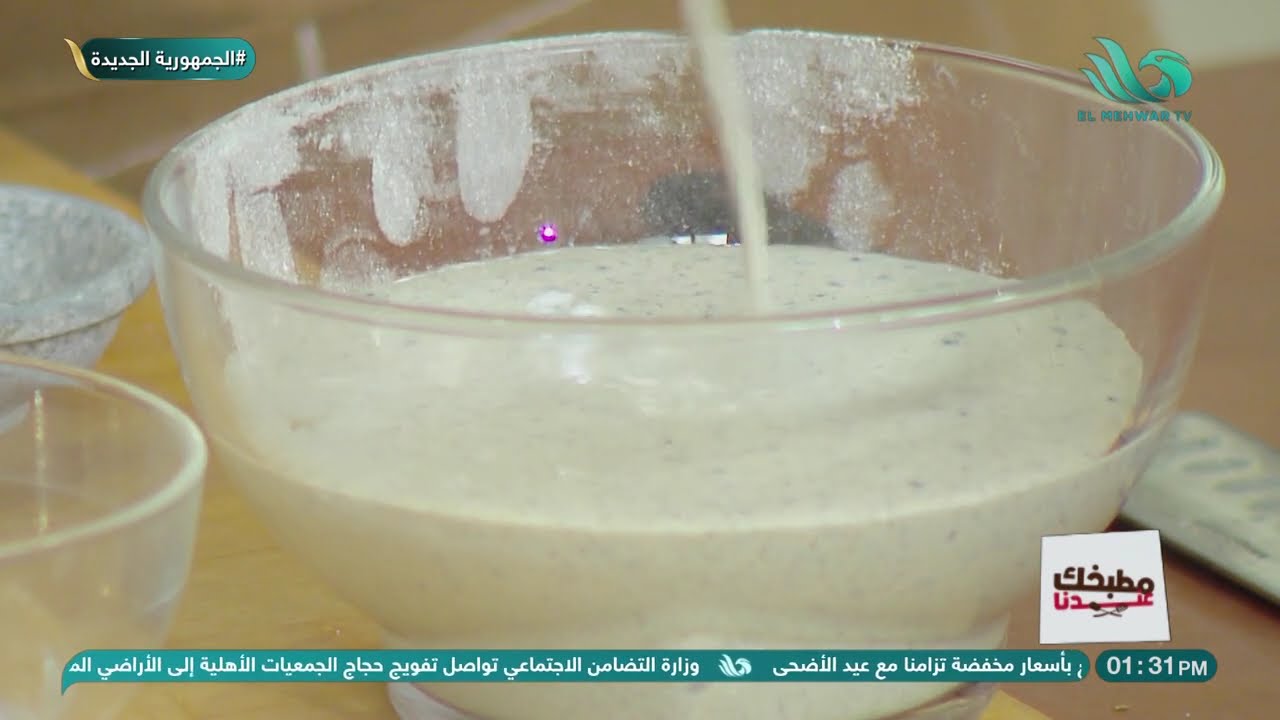 خبز الشعير بطريقة سهلة وبسيطة مع الشيف يسري😍👇