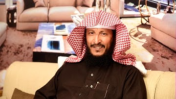 سورة عبس - الراقي الشرعي علي بن حضرم