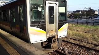 E129系A29団体 東三条駅発車