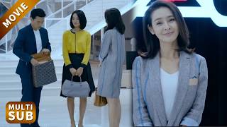 【New Movie】丈夫選小三，妻子送上祝福成全他們，丈夫哭成淚人！#電影 #情感 #中國電視劇 #大陸劇