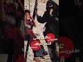 أغنيه فارس مهدي حديث النهايه
