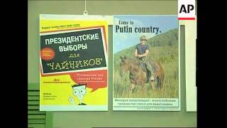 A look at use of posters in election campaign
