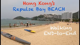 [4K] Walking Hong Kong's REPULSE BAY BEACH end-to-end