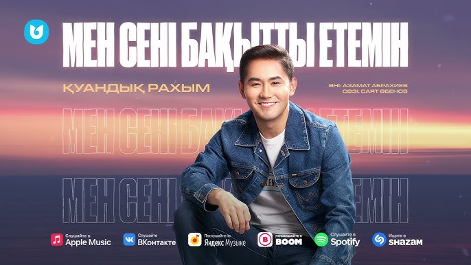 Темекі арқылы жабайы секс Ресейдегі көше балалары, қылмыс және порно индустриясы