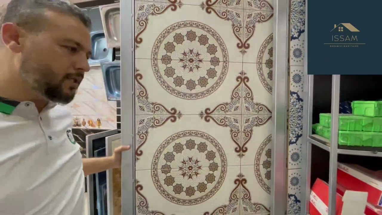 أجي نشوفو انواع ومقايس الزليج