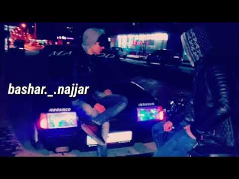 اسياد الحدود دبكه وتفعيله