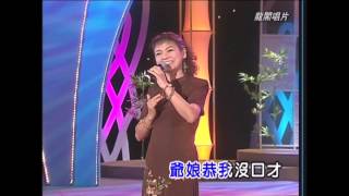 平板_羅琬瑩