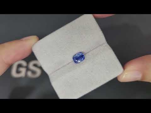 Sapphire Royal Blue cushion cut 1.19 carats, Sri Lanka  Video  № 1