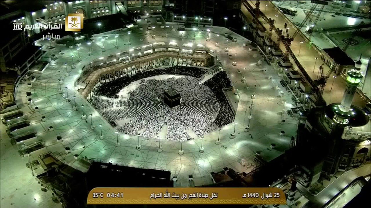 الشيخ عبدالله الجهني يبدع ويمتع ويقرأ سورتي السجدة والإنسان 25-10-1440هـ