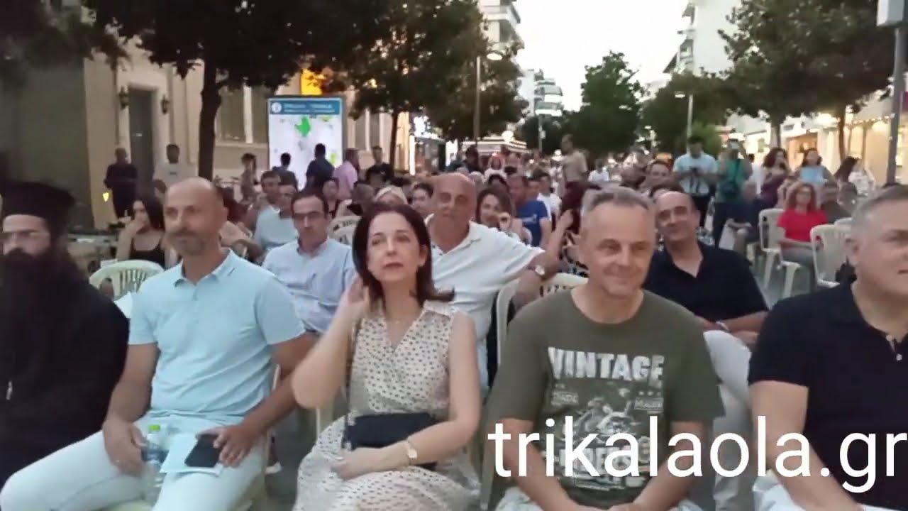 Τρίκαλα Βραδιές Καλοκαιριού Μουσική του Στρατού Δήμος Τρικκαίων 1η ΣΤΡΑΤΙΑΣ/EU-OHQ ΑΧΙΛΛΕΑΣ 5-7-2025