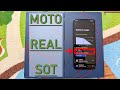 How To Check SCREEN ON TIME Motorola Phones