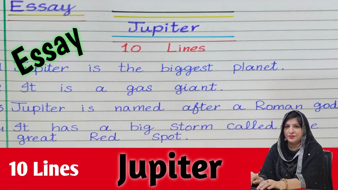 Jupiter | 10 Lines Essay On Jupiter | English Essay On Jupiter | Easy Essay On Jupiter |