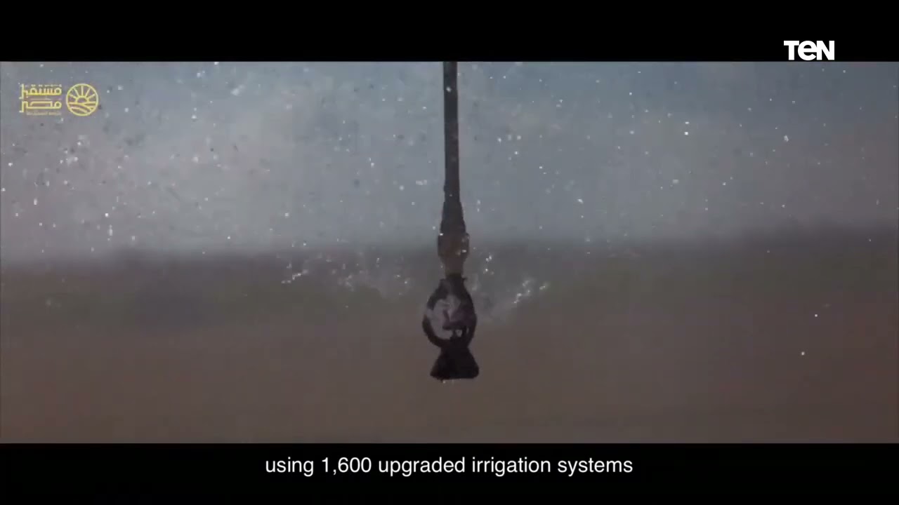 مشروع مستقبل مصر للزراعة المستدامة بالصحراء الغربية