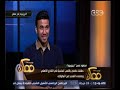 ممكن تعرف على جنسية خطيبة تريزجيه وكيف تعرف عليها